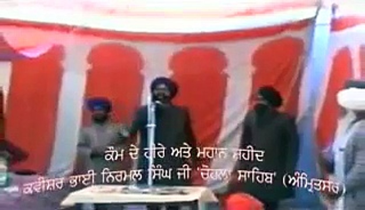 singha jaag -  jago