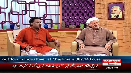 Darling 26th July 2015 on Express News