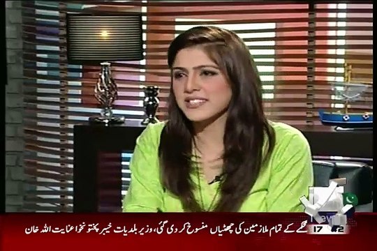 Mere Mutabiq With Hassan Nisar 26th July 2015 on Geo News