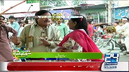 Sona Chandi Ka Pakistan 26th July 2015