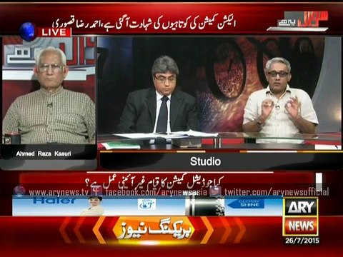 Election Tribunals should have been allocated with powers to conduct inquiry, G.N.Qureshi