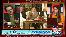 Live With Dr. Shahid Masood  – 26th July 2015