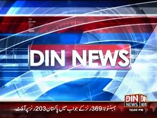 Din News Headlines 10 P.M ( 26 July 2015)