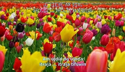 Thidrin Uciɣ am ur inu  + ⵉⵣⵔⴰⵏ (rif music)