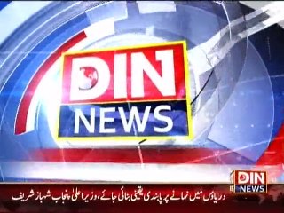 Din News Headlines 11 P.M (26 July 2015)