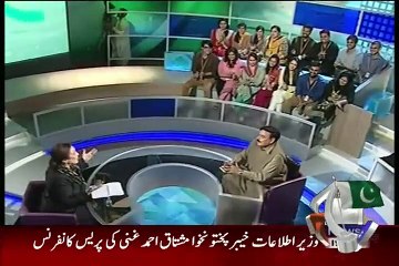 Jugnu (Exclusive Interview With Sheikh Rasheed..!) – 26th July 2015