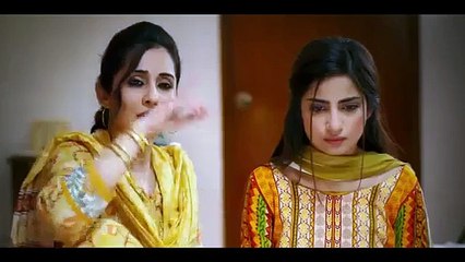 Tere Dar Par Promo 2 Coming Soon  on Ary Digital