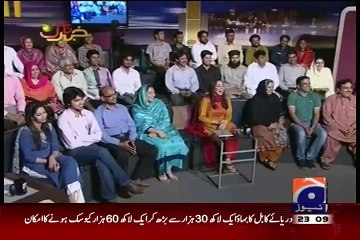 Best Of Khabarnaak 26th July 2015 on Geo News