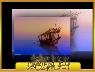 الشيخ خالد المهنا وما تيسر من سورة الانعام من الحرم النبوي 1436هـ