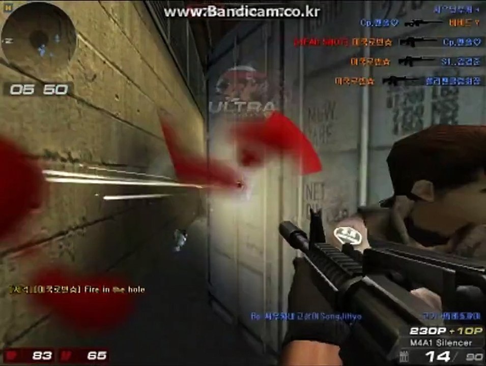 Sudden Attack Robin KSA