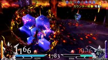 Dissidia 012: Duodecim Final Fantasy - Desperado Chaos vs. Garland