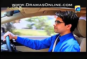 Dilfareb Episode 17 Full on Geo Tv - 26th July 2015