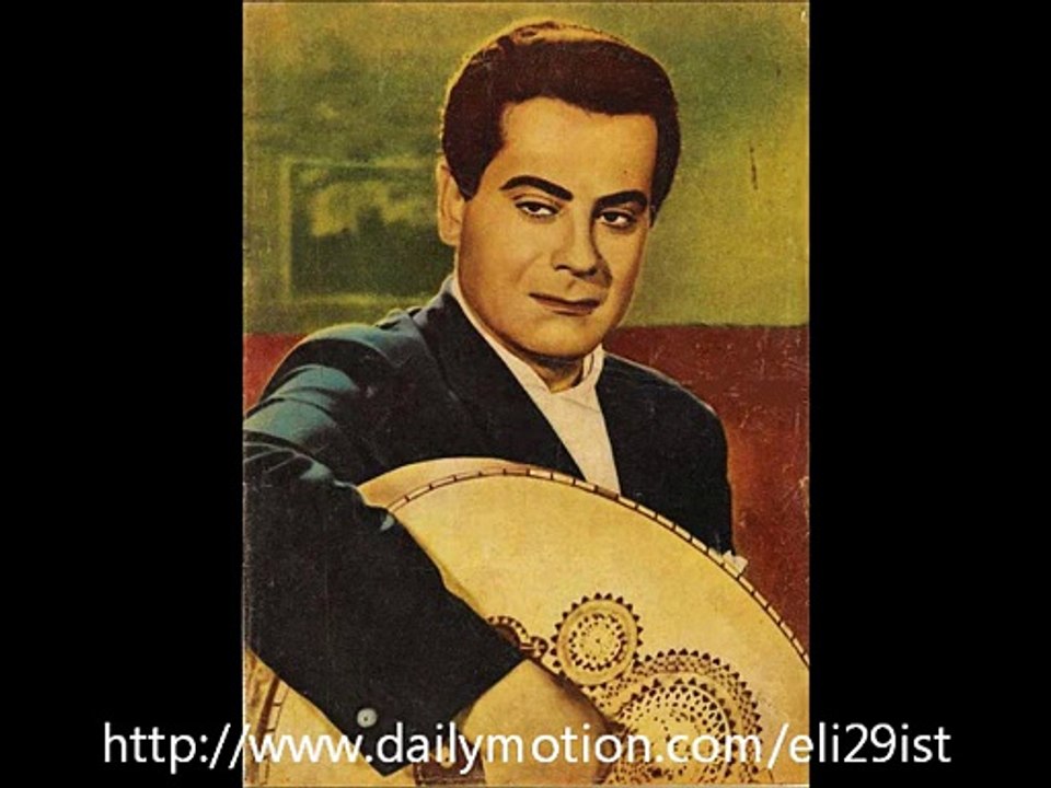 اغاني الطرب الاصيل الزمن الجميل اغاني طرب زمان اغاني فريد الاطرش ...