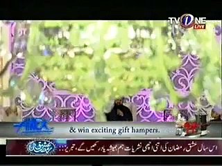 Emotional Sarkar Tawajo Farmaye Owais Raza Qadri