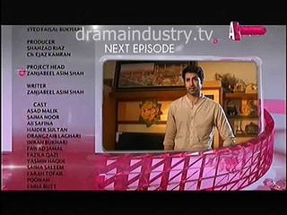 Kaneez Episode 96 Promo.on aplus drama 26 july 2015