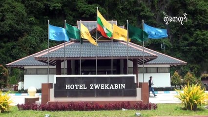 KNU sign Geneva Call