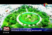 Municipio de San Isidro denuncia al alcalde de Magdalena Francis Allison