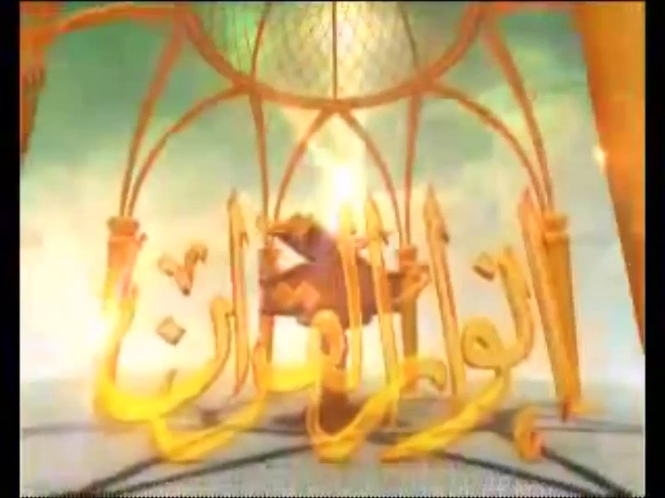 SOORAH MURSALAAT-