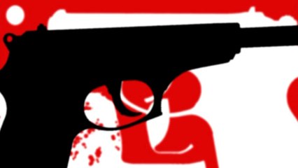 Gorillaz - Kids With Guns (Official Vissual)