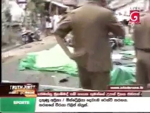 LTTE suicide bomber attacks Milad Festival - Akurassa Sri Lanka 10/03/2009