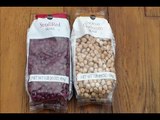THE ARK Dried Beans