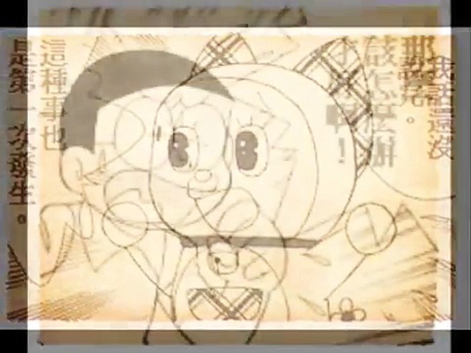 哆啦a夢完結篇