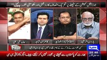Hot Debate Between Abid Sher Ali And Salman Mujahid