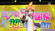 Project Diva- Dreamy Theater 2nd- Rin & Len Kagamine- Butterfly on your right shoulder 右肩の蝶 (HD)