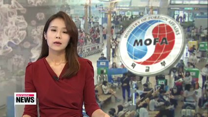 Parliamentary committee calls for inspection of Samsung Medical Center