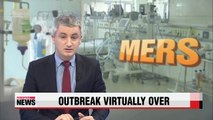 Korea expected to declare itself free of MERS virus soon