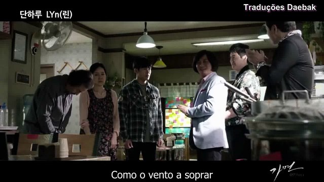 ★ Lyn - Only one day [Legendado em PT-PT]