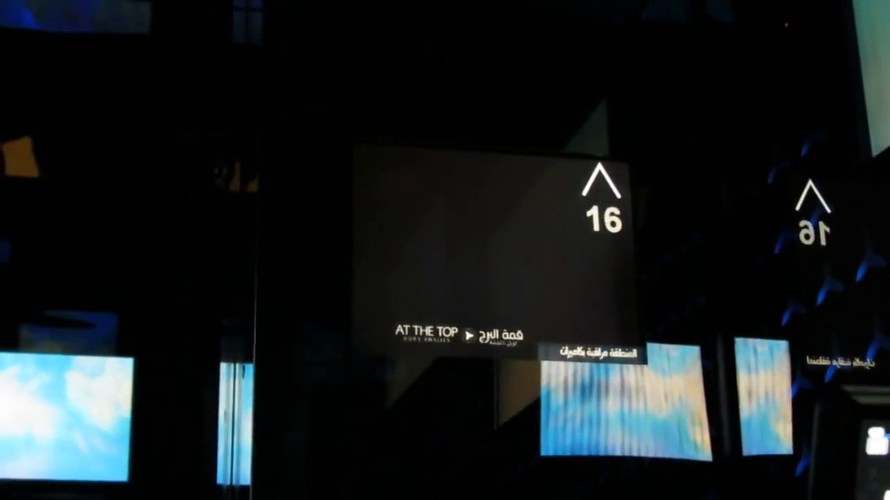 Amazing Speed of "Burj Khalifa" Elevator  "0" to "124" Floor in 1 Minute