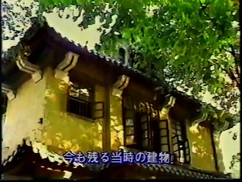 広東　波8604部隊