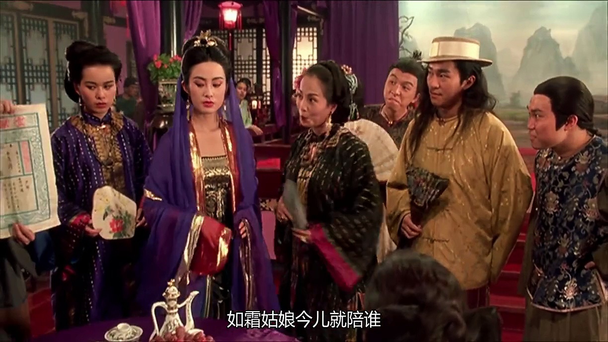 电影《武状元苏乞儿》主演: 周星驰 张敏 吴孟达 徐少强 林威