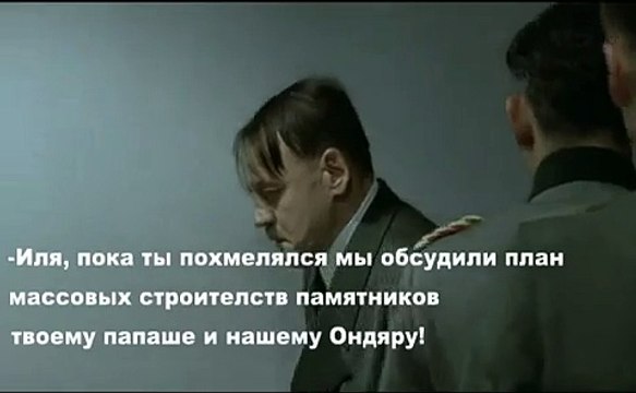 Ильхам Алиев строит памятники папаше