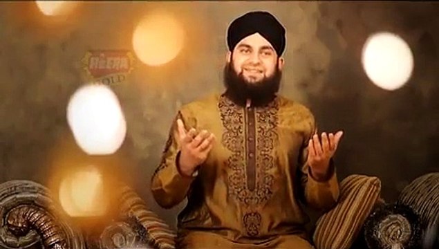 Sarkar Ki Nagri Main Full Video Naat 2015 Hafiz Ahmed Raza Qadri