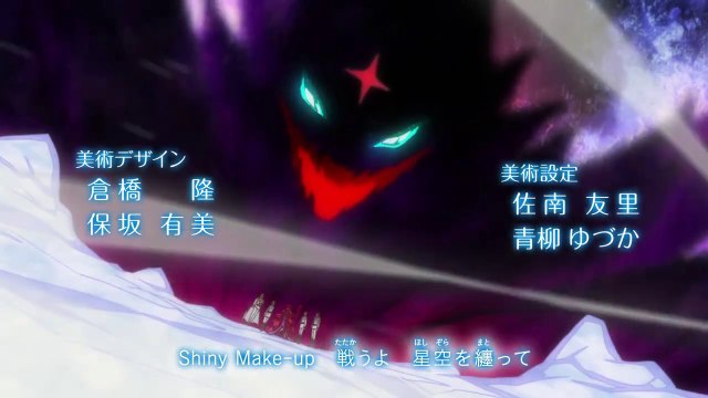 Sailor Moon Crystal Opening 1 [ver.2]