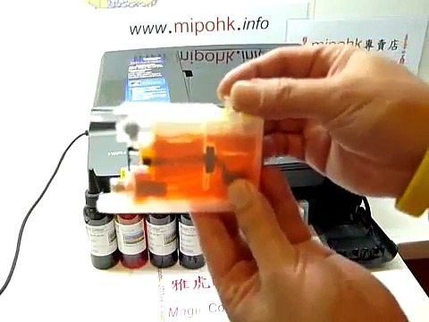 Brother LC-40 LC-73 LC-77 MFC-J430W Refill Ink Cartridge Install mipohk