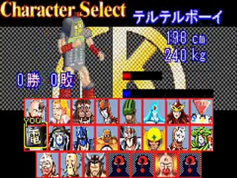 Kinnikuman Nisei キン肉マンII世 - The Path of Super Hero 正義超人への道