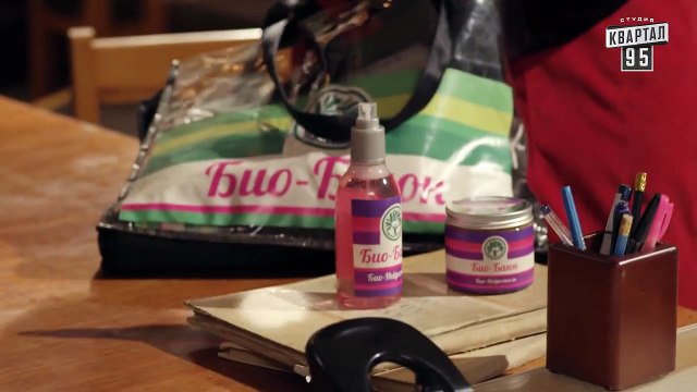 Сериал Между нами девочками 8 серия От создателей сериала Сваты и студии Квартал 95