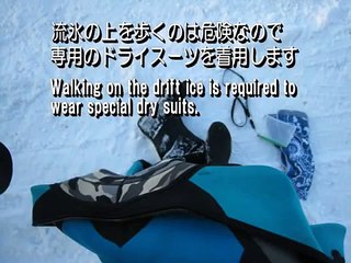 流氷ウォーク   Drift ice walking tour of Hokkaido,Japan 日本北海道知床的流冰