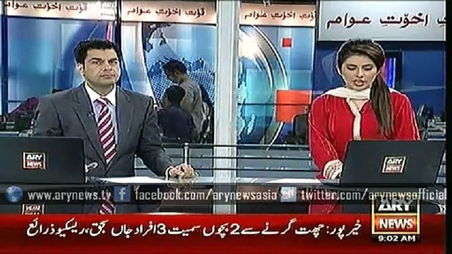 Ayyan Ali again doges indictment despite repeated summons