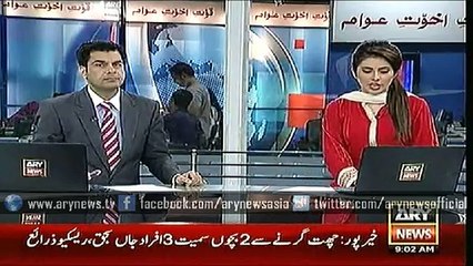 Ayyan Ali again doges indictment despite repeated summons