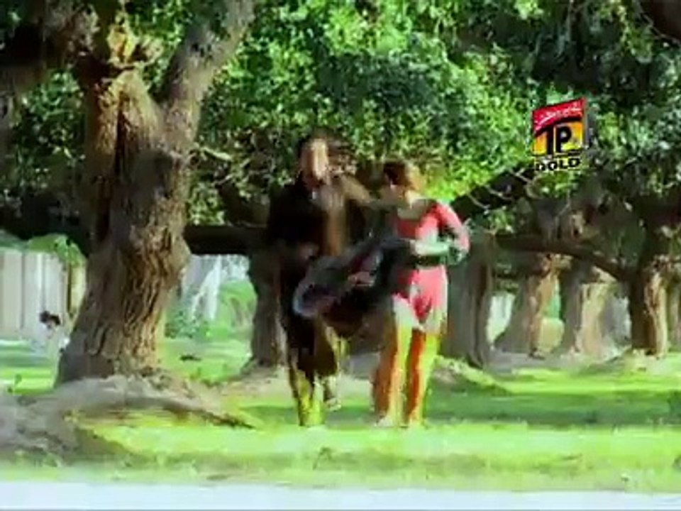 Piar Wala Rog