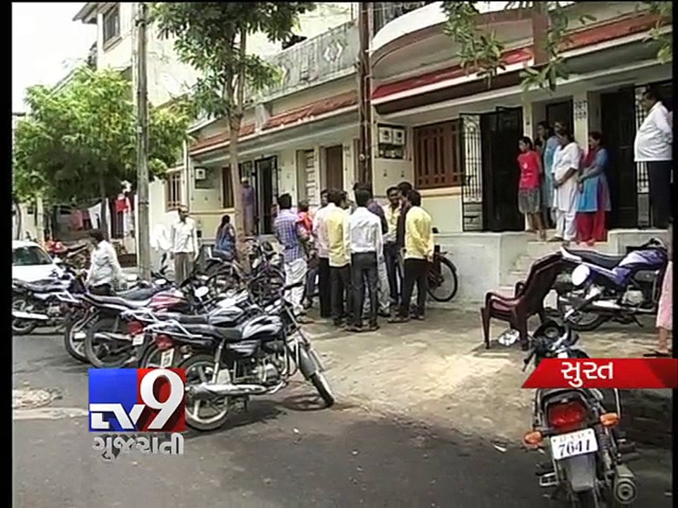 Surat Thieves decamp with cash, jewellery - Tv9 Gujarati