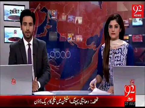 Modi returns Sharif's Mango gift with martyring Pakistani civilian by firing on LoC - Protest in Indian occupied Jammu & Kashmir