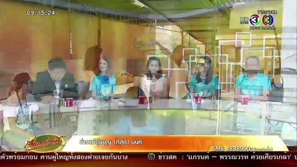 20150725_[Bec-Tero]MinHyuk FM in Thailand-Interview