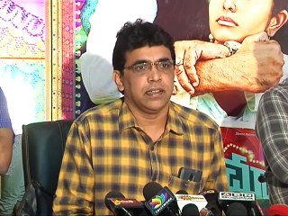 Cinema Choopistha Maava Release Date Press Meet