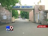 AMC's move to impose TP over Gujarat University land face opposition - Tv9 Gujarati