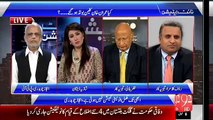 Judicial Commission Banty he PTI dar gae, woh kaisy -Rauf klasra ne bata dia